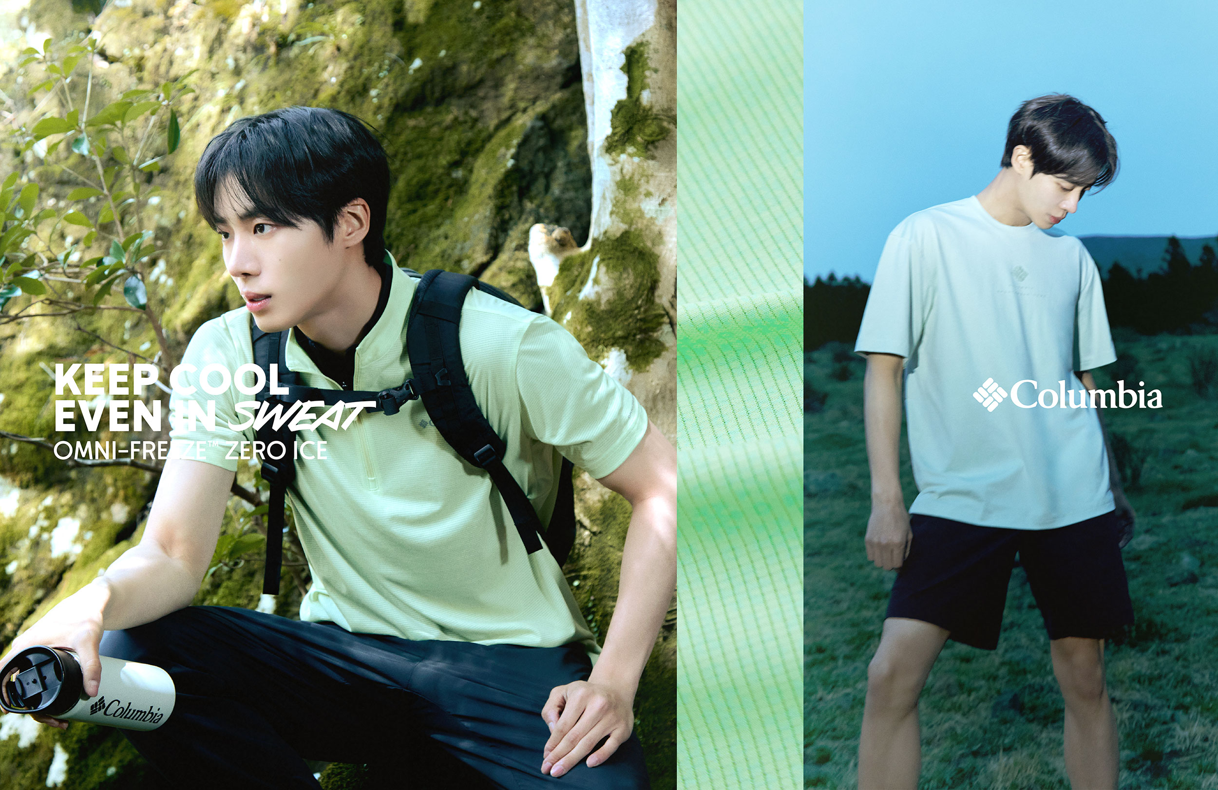 컬럼비아스포츠웨어, 새 얼굴에 대세 배우 추영우 발탁 27-Image